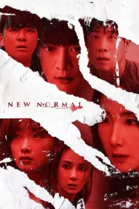 Cover Film New Normal 